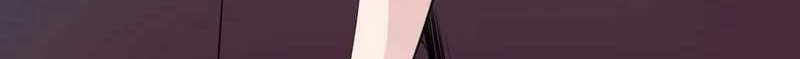 I just want to be beaten to death by everyone Chapter 145 - halaman 14
