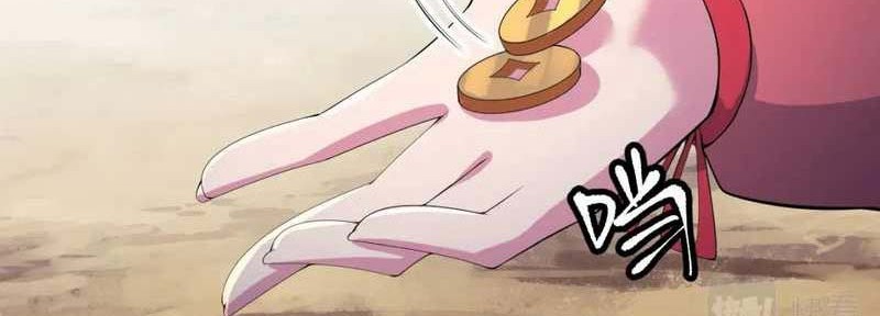 I just want to be beaten to death by everyone Chapter 145 - halaman 20