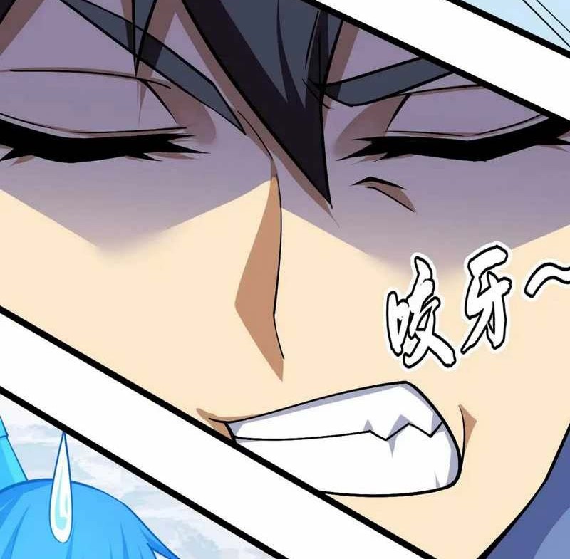 I just want to be beaten to death by everyone Chapter 146 - halaman 19