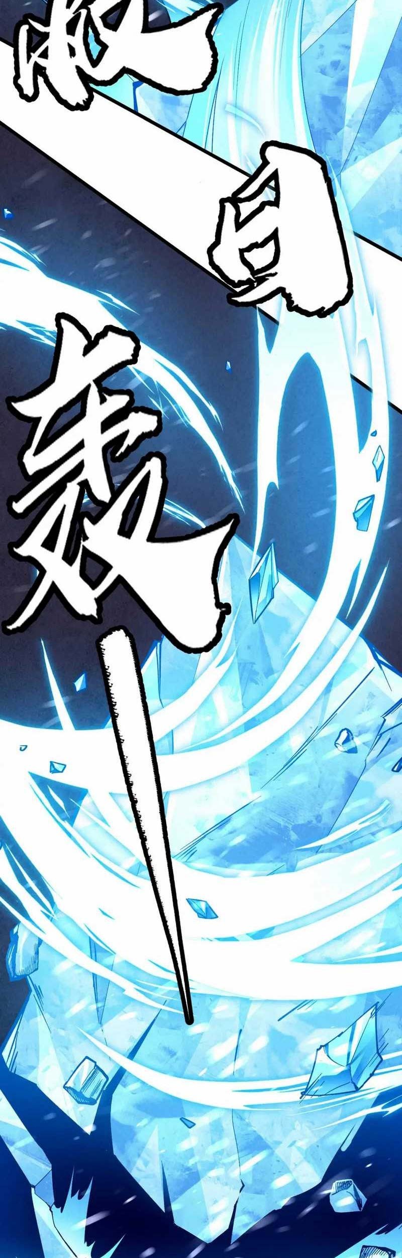 I just want to be beaten to death by everyone Chapter 148 - halaman 18