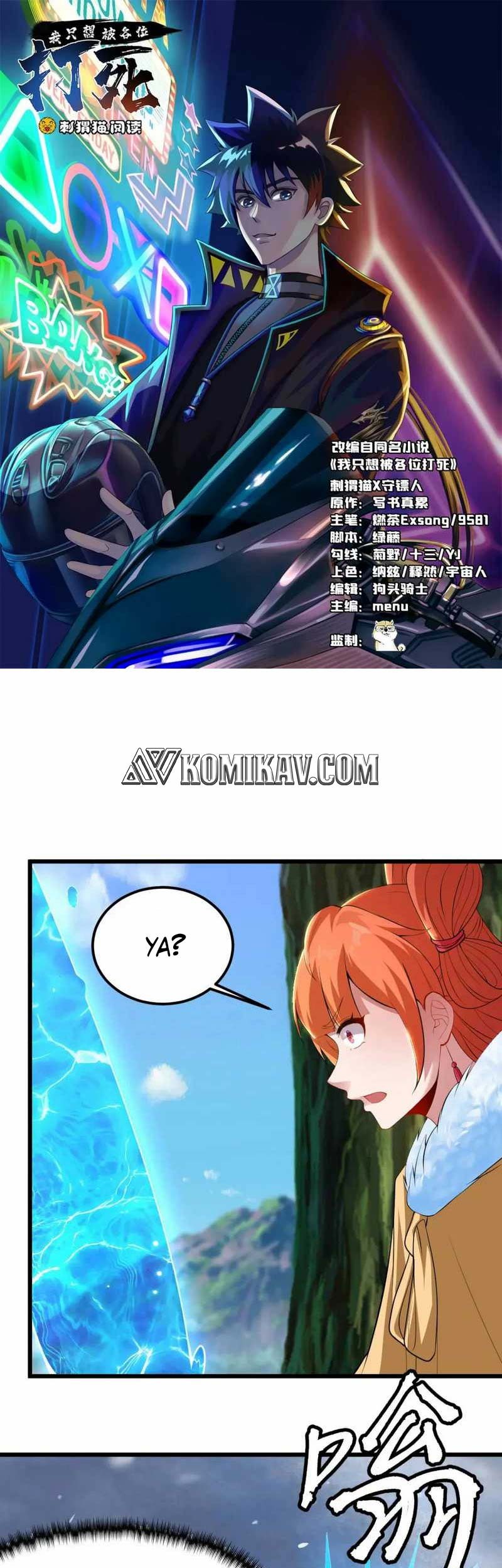 I just want to be beaten to death by everyone Chapter 148 - halaman 2