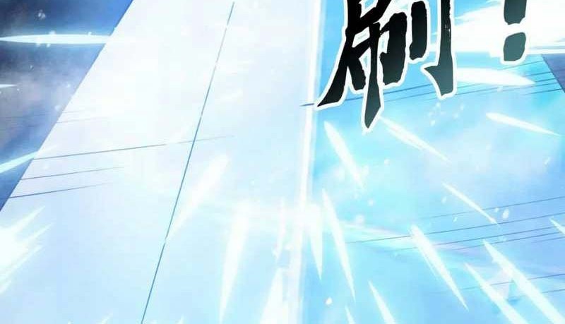I just want to be beaten to death by everyone Chapter 148 - halaman 25