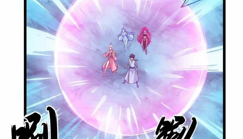 I just want to be beaten to death by everyone Chapter 148 - halaman 27