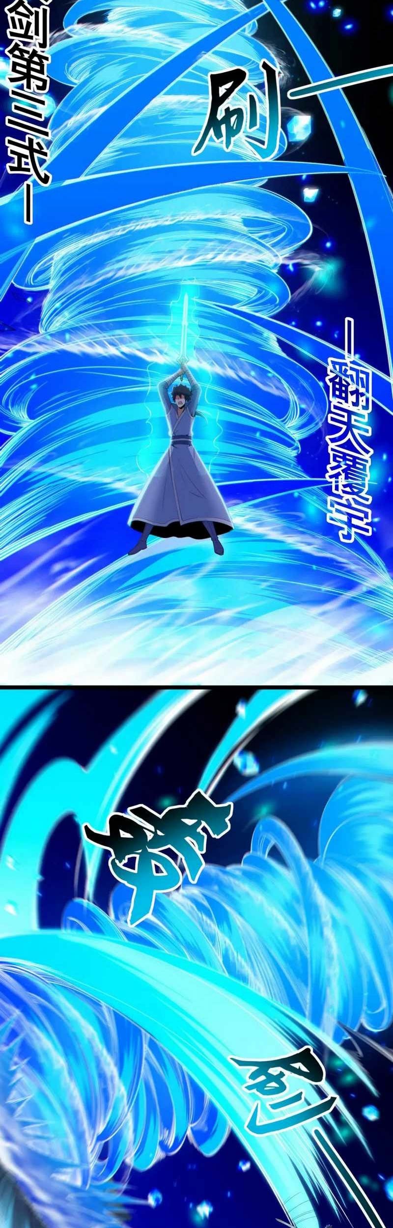 I just want to be beaten to death by everyone Chapter 149 - halaman 4