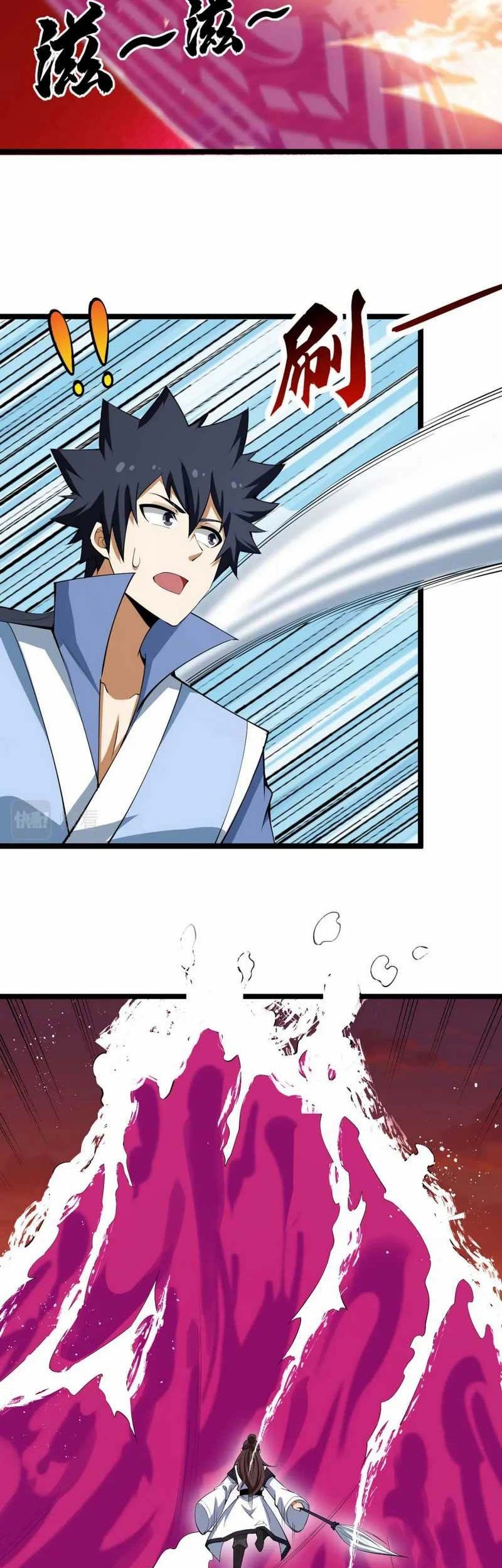 I just want to be beaten to death by everyone Chapter 150 - halaman 12