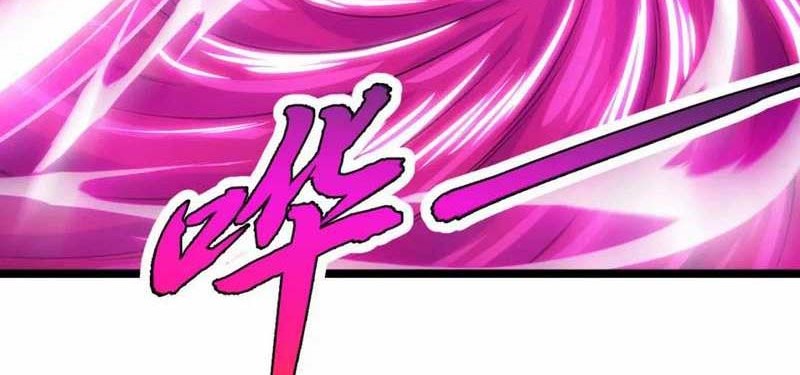 I just want to be beaten to death by everyone Chapter 151 - halaman 43