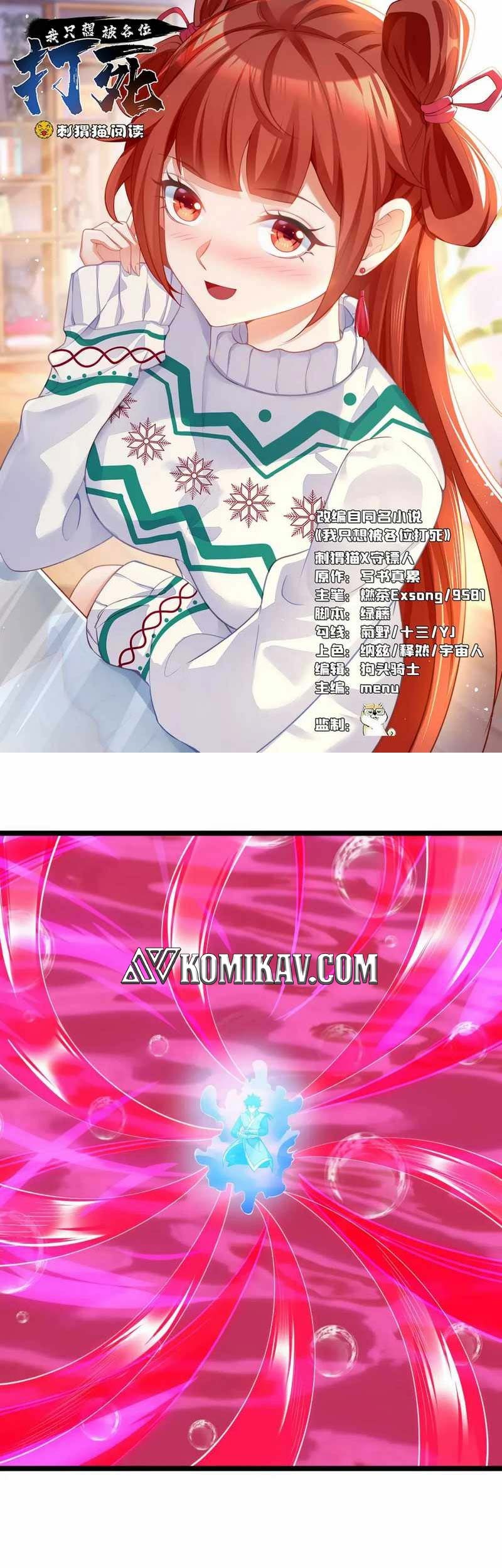 I just want to be beaten to death by everyone Chapter 152 - halaman 2