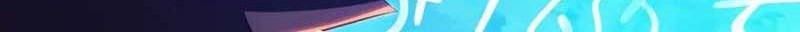 I just want to be beaten to death by everyone Chapter 152 - halaman 33
