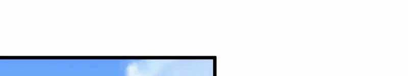 I just want to be beaten to death by everyone Chapter 153 - halaman 13