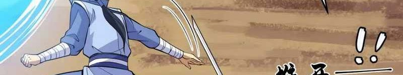 I just want to be beaten to death by everyone Chapter 153 - halaman 3