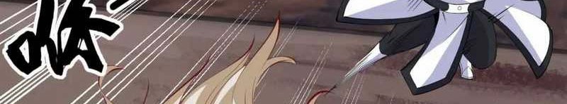 I just want to be beaten to death by everyone Chapter 153 - halaman 7