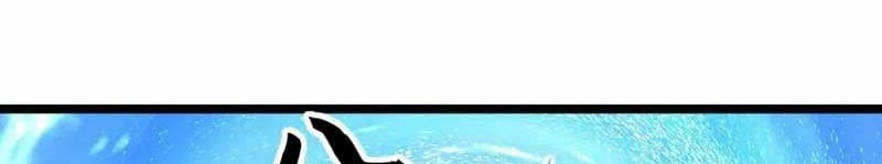 I just want to be beaten to death by everyone Chapter 153 - halaman 9