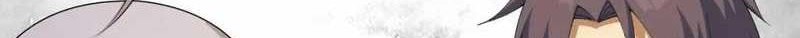 I just want to be beaten to death by everyone Chapter 155 - halaman 23