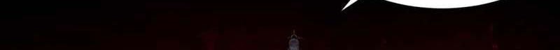 I just want to be beaten to death by everyone Chapter 156 - halaman 11