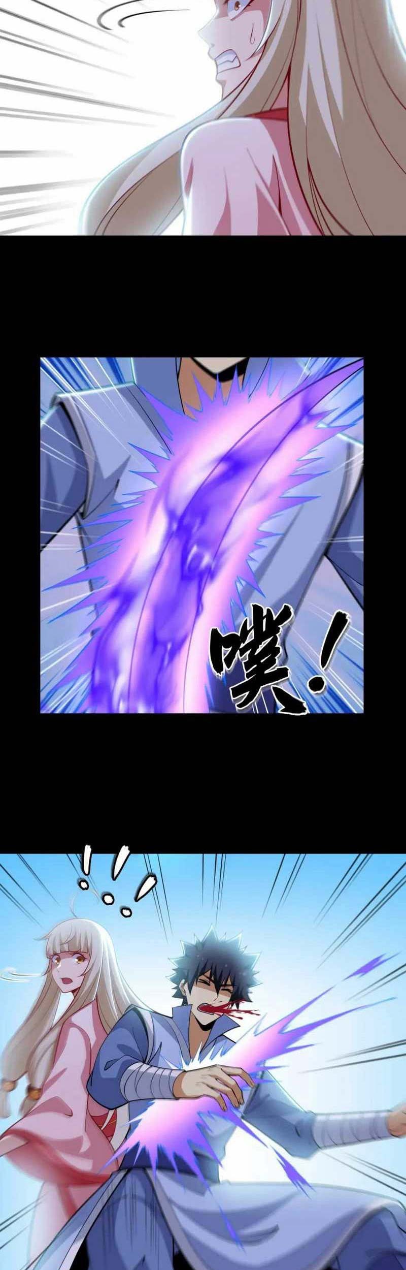 I just want to be beaten to death by everyone Chapter 156 - halaman 8