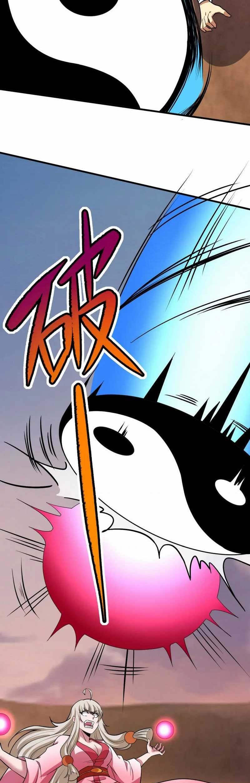 I just want to be beaten to death by everyone Chapter 157 - halaman 32