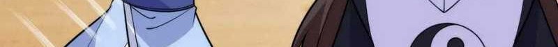 I just want to be beaten to death by everyone Chapter 157 - halaman 41