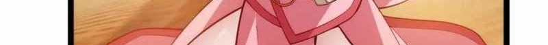 I just want to be beaten to death by everyone Chapter 157 - halaman 47