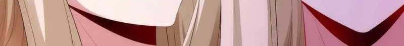 I just want to be beaten to death by everyone Chapter 158 - halaman 17