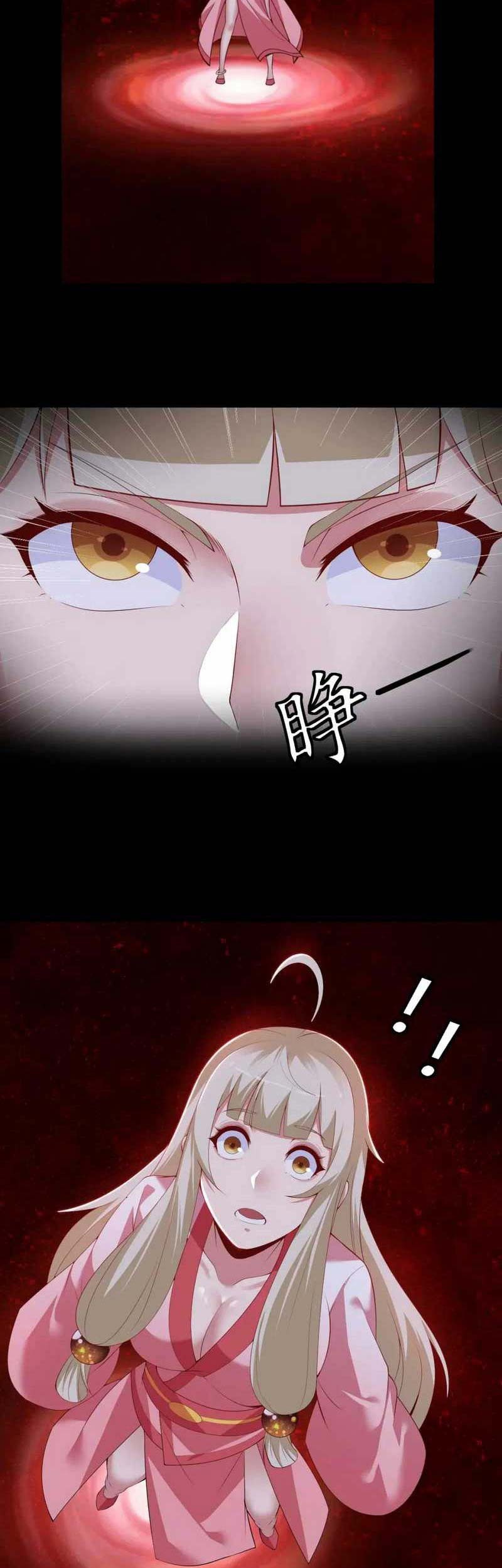 I just want to be beaten to death by everyone Chapter 158 - halaman 8