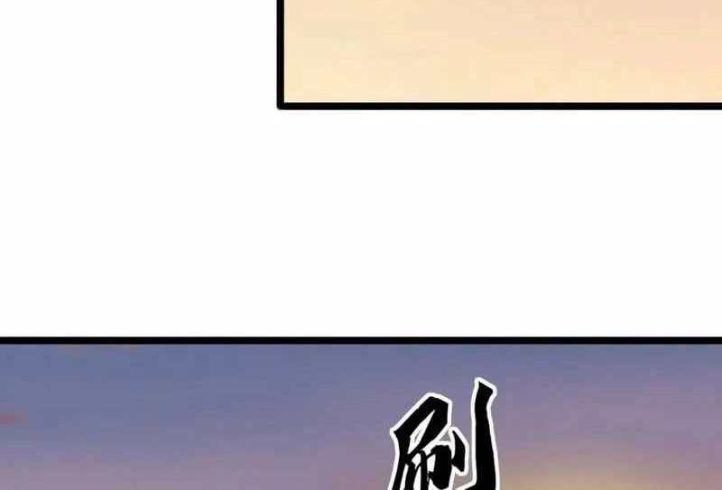 I just want to be beaten to death by everyone Chapter 159 - halaman 15