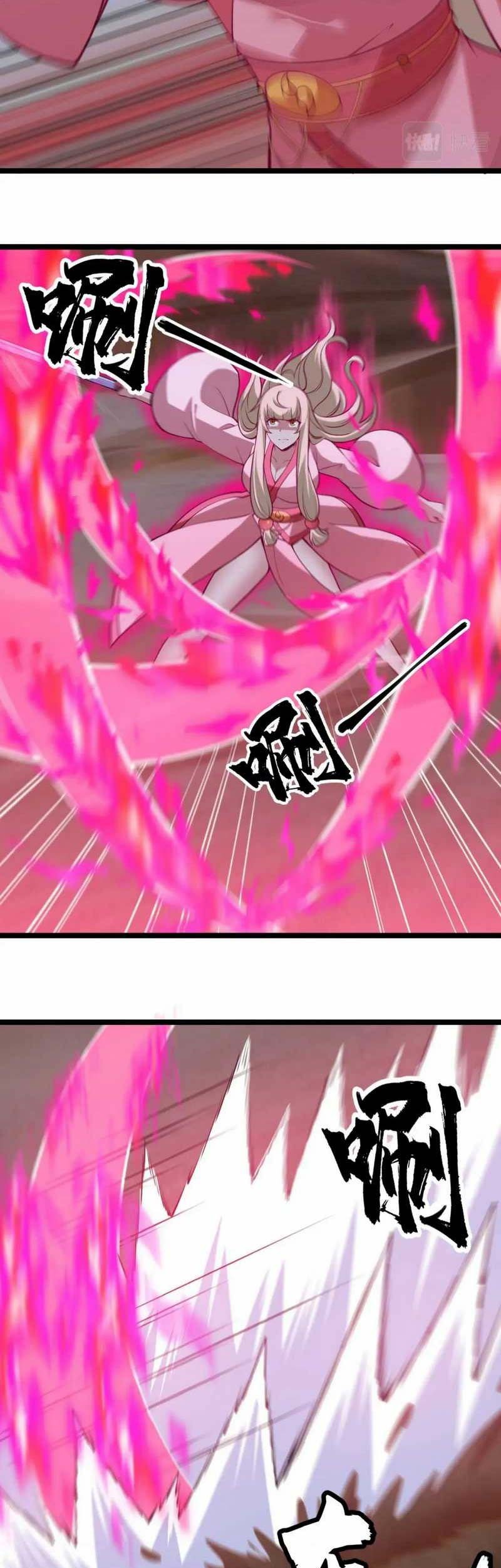 I just want to be beaten to death by everyone Chapter 159 - halaman 20