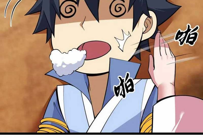 I just want to be beaten to death by everyone Chapter 159 - halaman 3