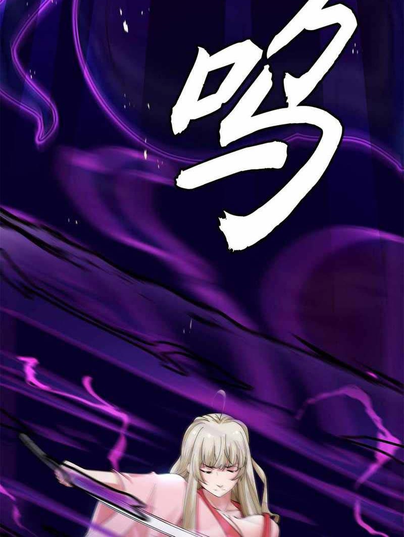I just want to be beaten to death by everyone Chapter 16 - halaman 10