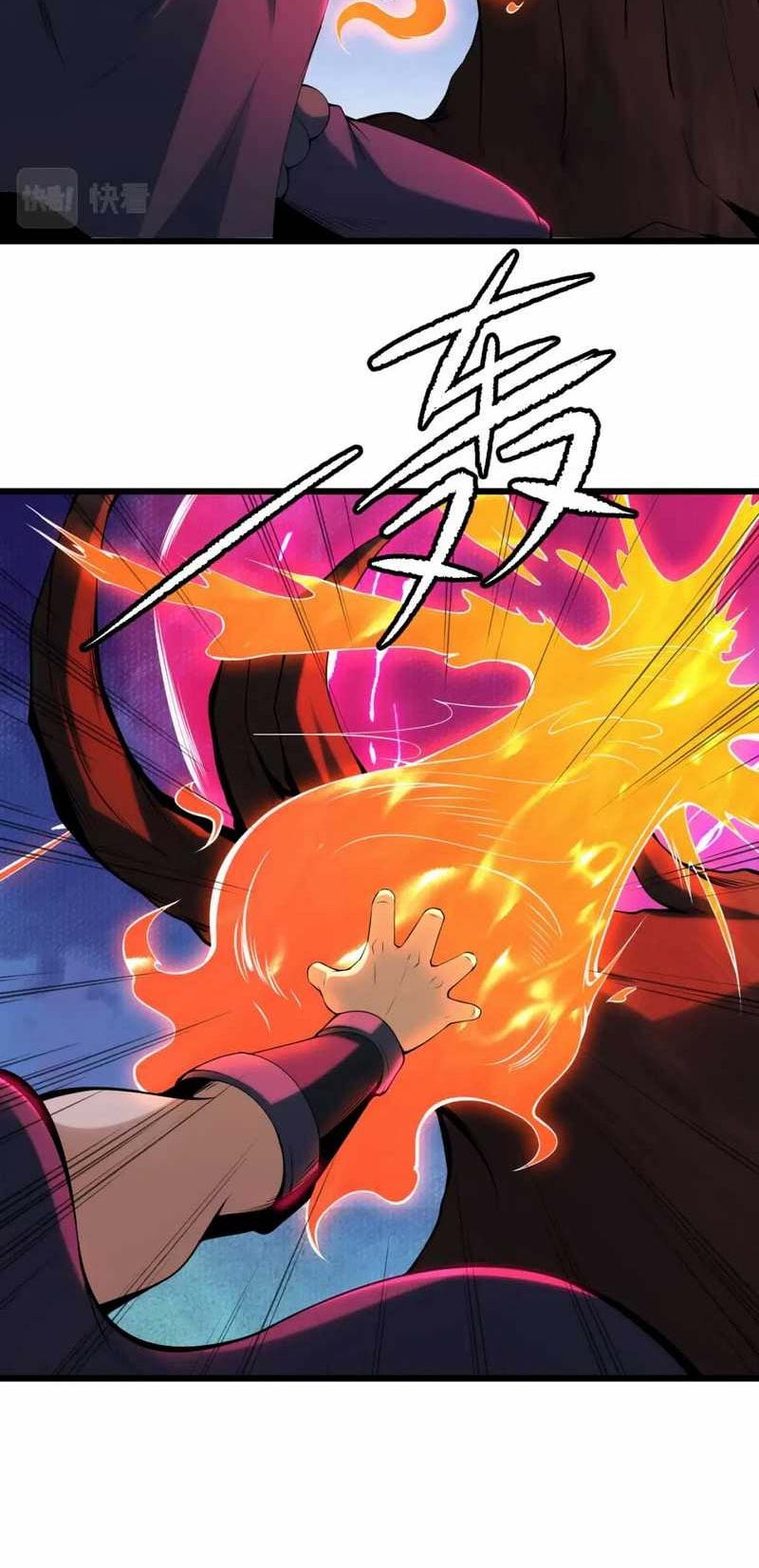 I just want to be beaten to death by everyone Chapter 162 - halaman 15