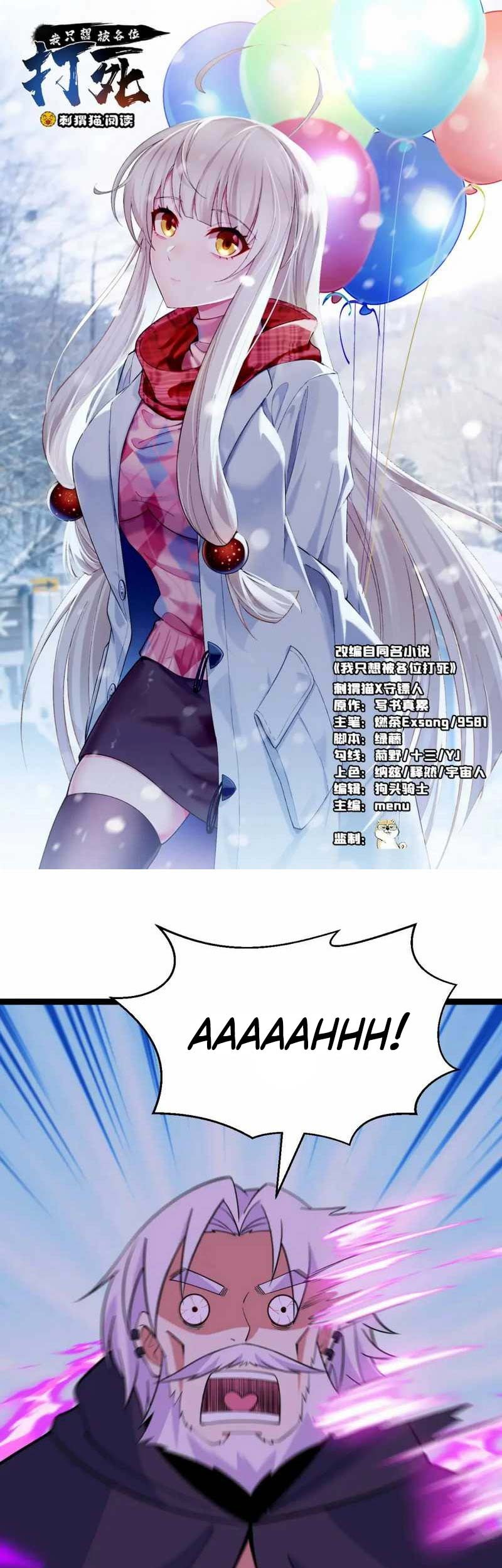 I just want to be beaten to death by everyone Chapter 165 - halaman 2