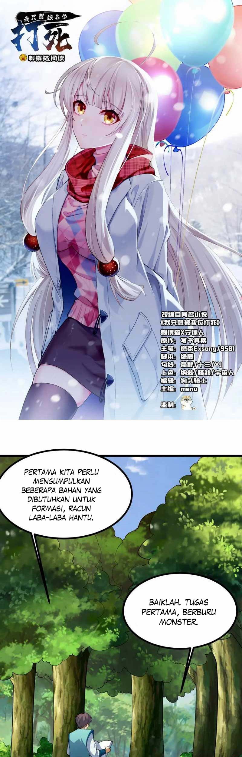 I just want to be beaten to death by everyone Chapter 166 - halaman 2