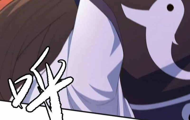 I just want to be beaten to death by everyone Chapter 166 - halaman 27