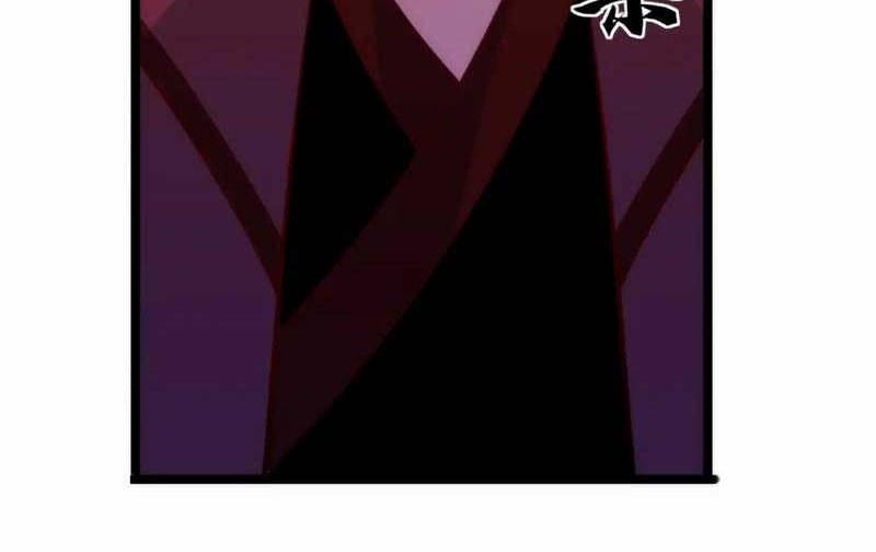 I just want to be beaten to death by everyone Chapter 167 - halaman 7