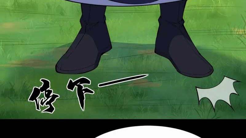 I just want to be beaten to death by everyone Chapter 168 - halaman 45