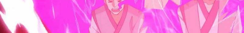 I just want to be beaten to death by everyone Chapter 170 - halaman 5