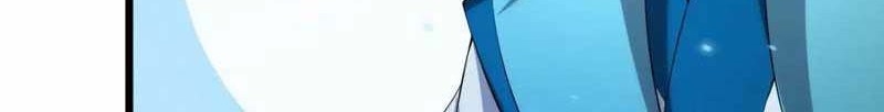 I just want to be beaten to death by everyone Chapter 171 - halaman 3