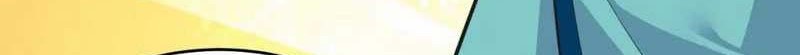 I just want to be beaten to death by everyone Chapter 171 - halaman 33