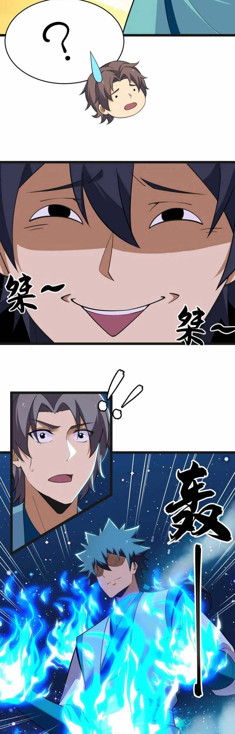 I just want to be beaten to death by everyone Chapter 171 - halaman 34