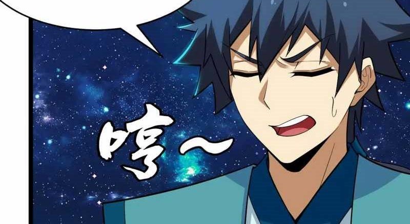 I just want to be beaten to death by everyone Chapter 172 - halaman 29