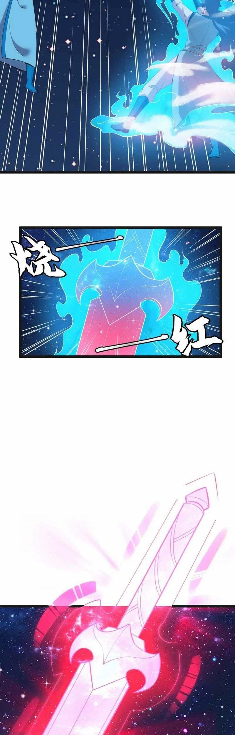I just want to be beaten to death by everyone Chapter 172 - halaman 4