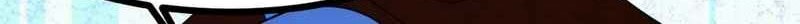 I just want to be beaten to death by everyone Chapter 174 - halaman 33
