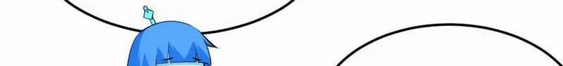 I just want to be beaten to death by everyone Chapter 176 - halaman 45