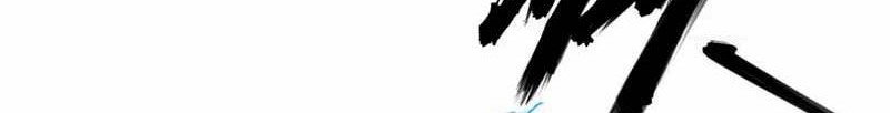 I just want to be beaten to death by everyone Chapter 177 - halaman 5