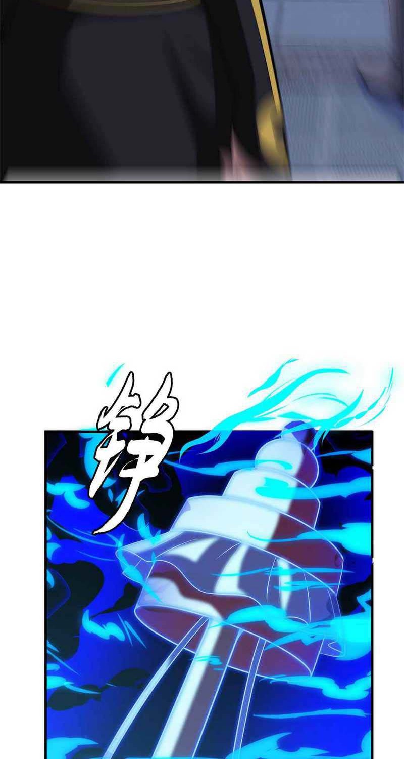 I just want to be beaten to death by everyone Chapter 18 - halaman 17