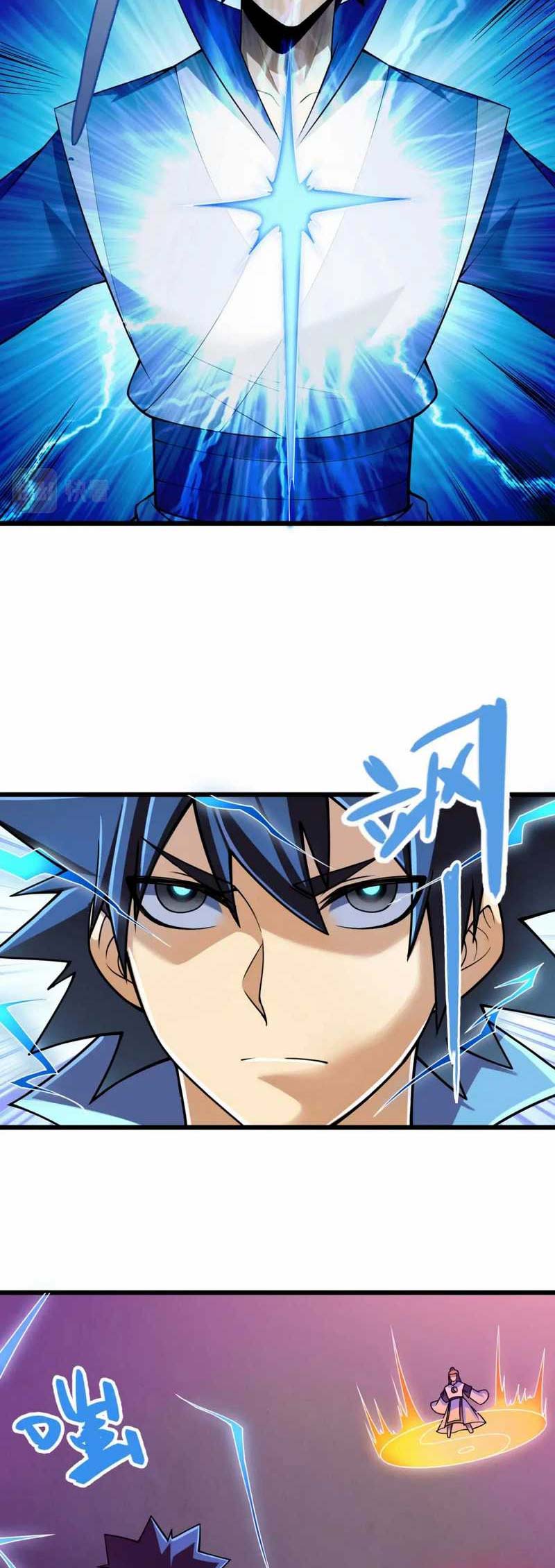 I just want to be beaten to death by everyone Chapter 182 - halaman 13
