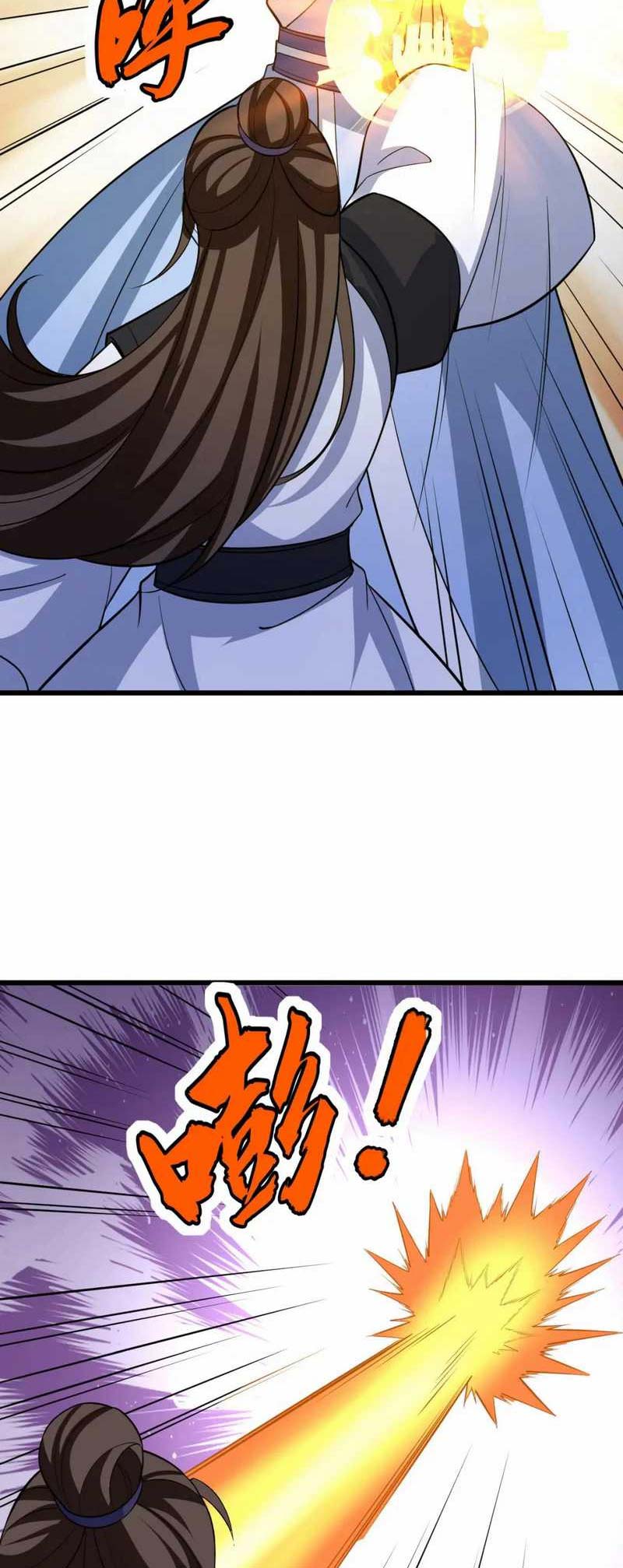 I just want to be beaten to death by everyone Chapter 182 - halaman 2