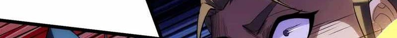 I just want to be beaten to death by everyone Chapter 185 - halaman 26