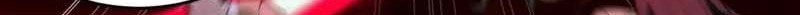 I just want to be beaten to death by everyone Chapter 186 - halaman 12