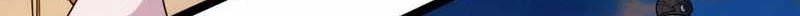 I just want to be beaten to death by everyone Chapter 186 - halaman 4