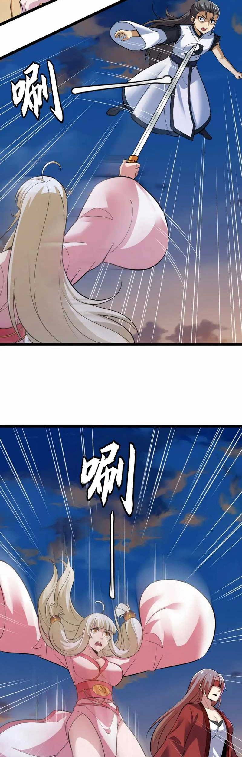 I just want to be beaten to death by everyone Chapter 186 - halaman 5